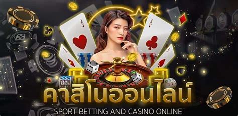 DRAGON888BET เว็บคาสิโนออนไลน์ทำเงินได้จริงเกมครบวงจร 2023.